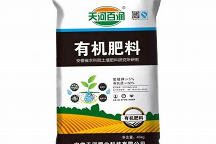 富硒叶面肥哪个厂家好