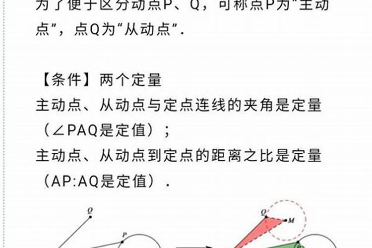 敌敌畏对瓜豆有什么要害