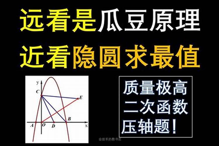 芸苔素内酯的效果