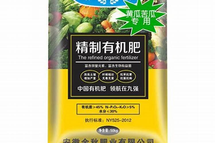 果树秋季施肥施什么肥最好