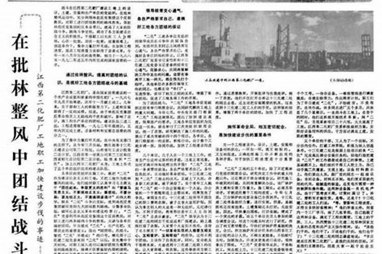 自制水溶肥配方比例