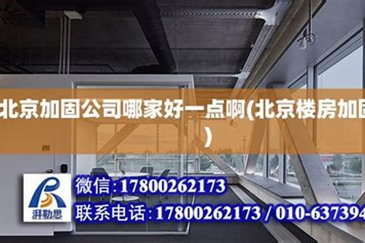 国企的复合肥厂家有哪些？具体的品牌