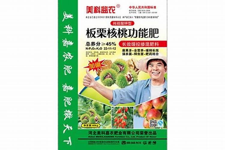 硝态氮是氮肥吗