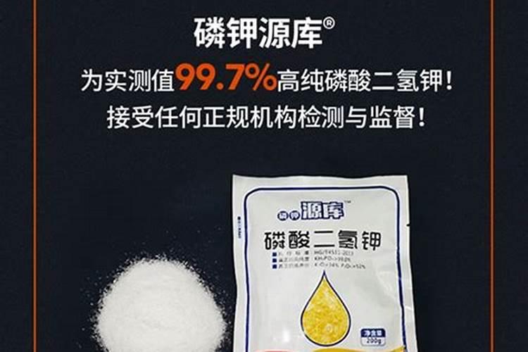 硼砂怎么做简单