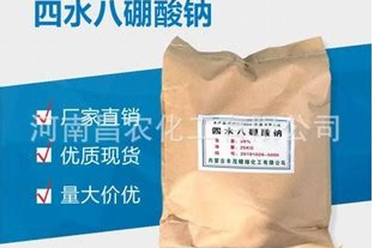 矿源黄腐酸钾的使用效果如何？