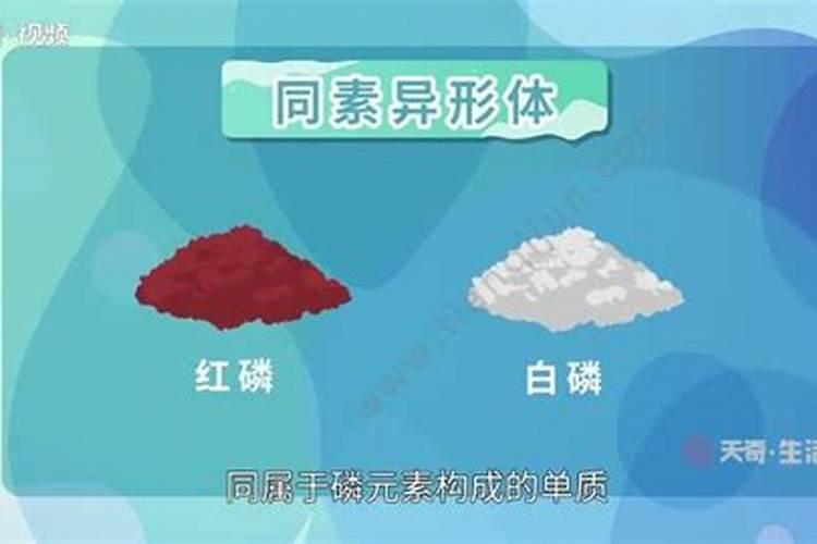 磷酸二氢钾可以浇花吗