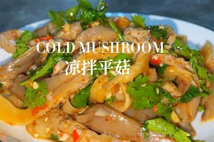 磷化的磷化基础知识