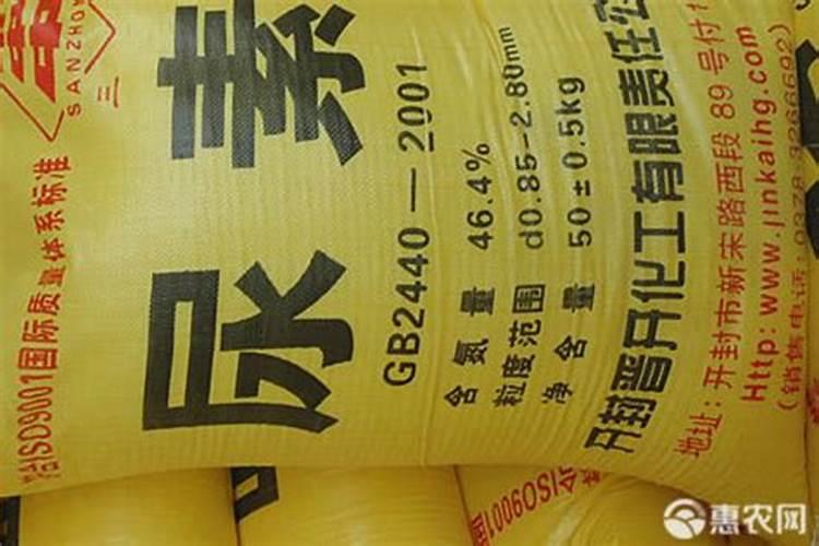 山西晋中和顺尿素100斤一袋多少钱？