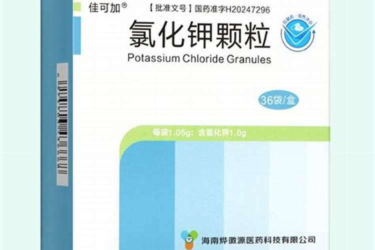 氯化钾不能与尿素同时捆合施用吗？