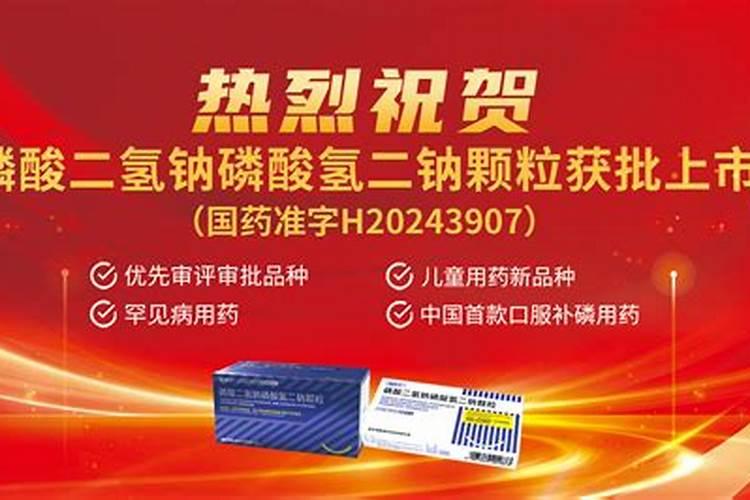 202020水溶肥配方