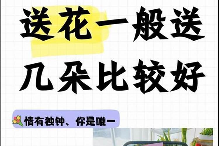 一棵蝴蝶兰长几根花茎怎么繁殖