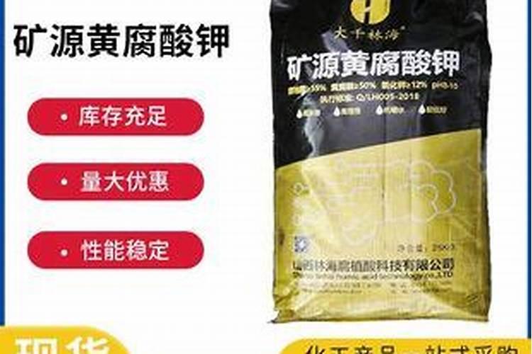 三典有机水溶肥有什么功能？