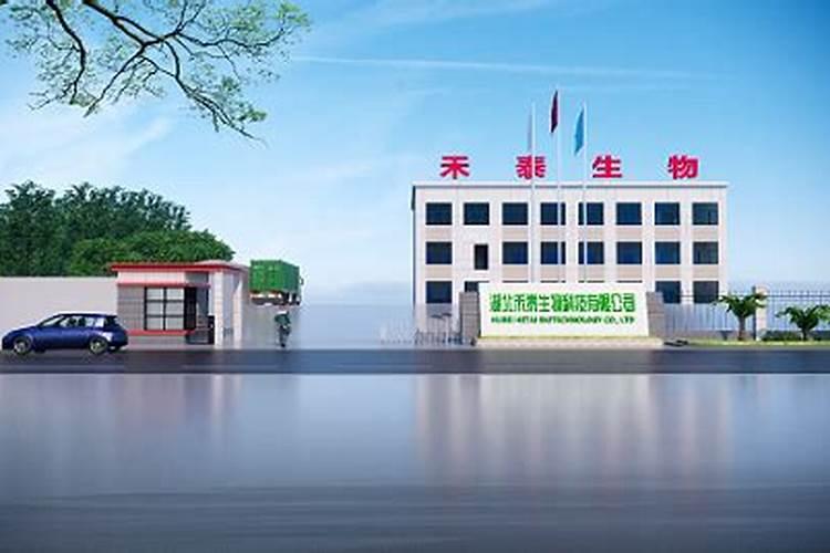 正规水溶肥厂家名单
