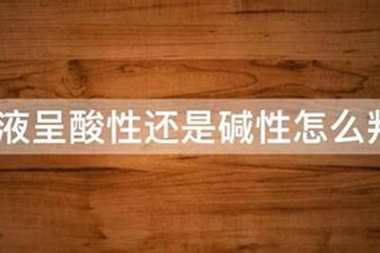 铜陵市磷铵化校是哪年建造的