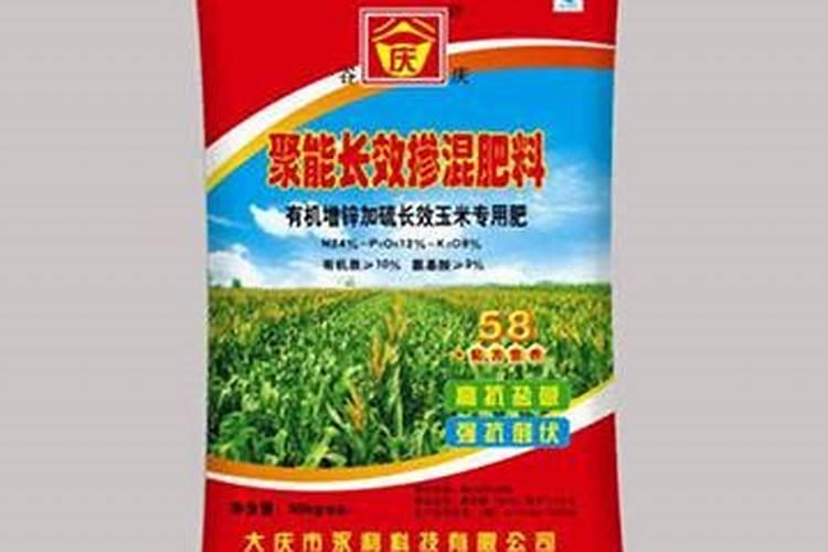 效果好的水溶肥是哪家