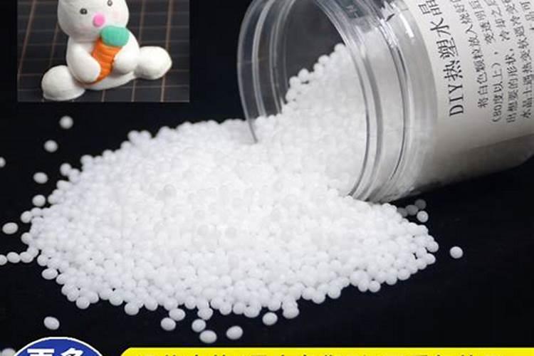 怎么用自由树枝做水母