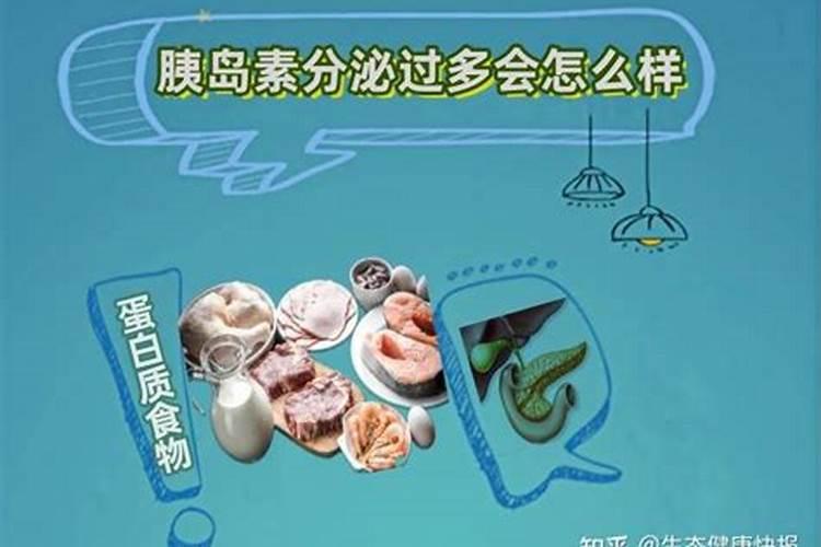 水溶肥料是什么原料做的