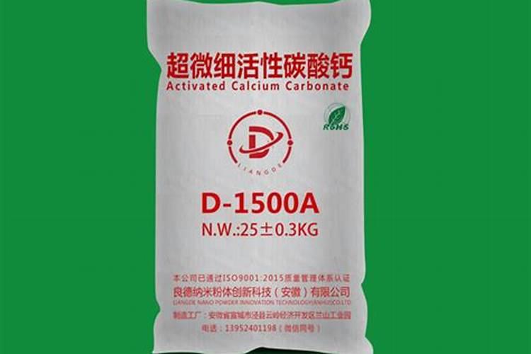 2022年脲铵氮肥执行标准