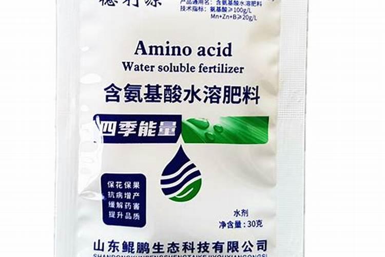 氨基酸水溶肥的危害？