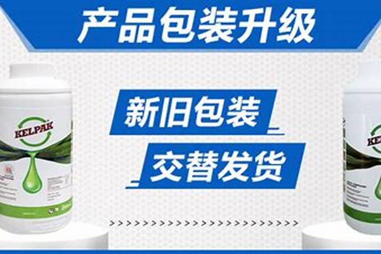 有机肥都有哪几种