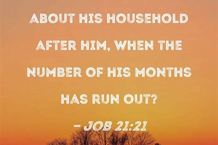 水溶磷肥有什么牌子的