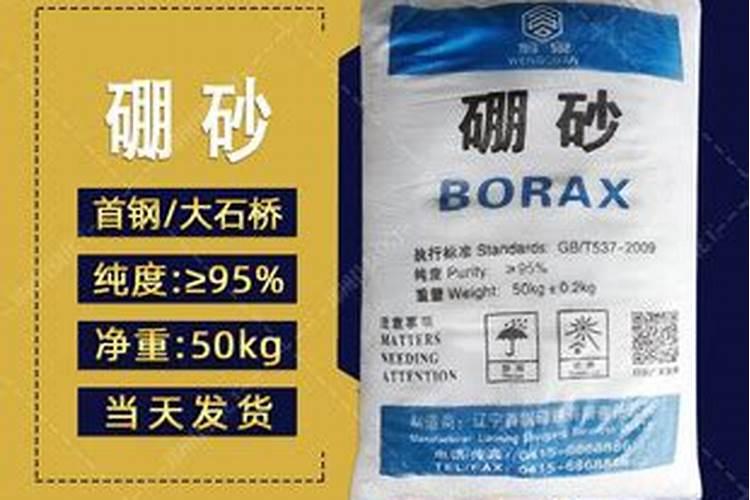 磷矿石的用途