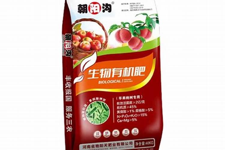 桃树上什么肥料好
