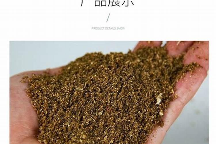 em菌的正确使用方法
