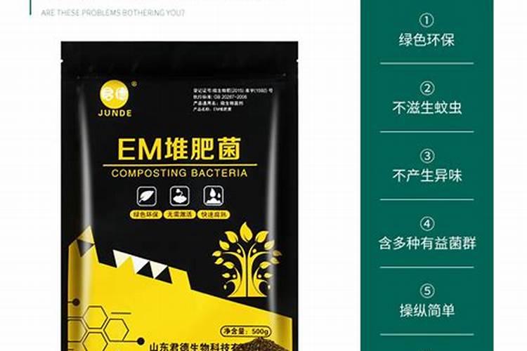 秸秆反应堆的菌种是否可以改用沼气池的专用菌种代替,如果不能 为什么...