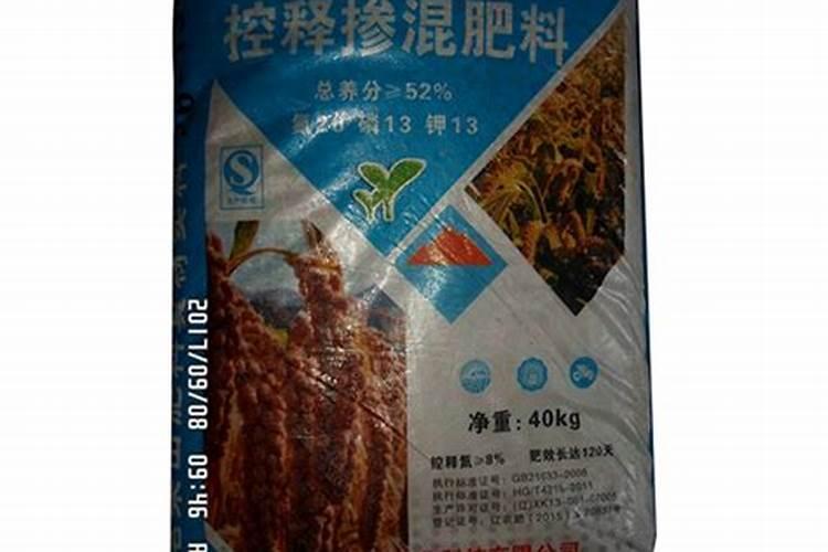 53个肥料常见问题!