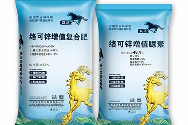 翠龙复合肥质量怎么样