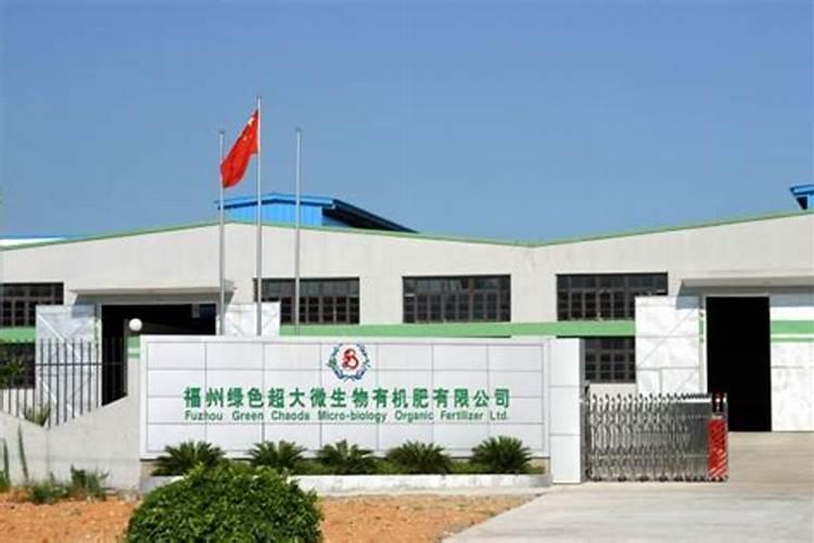 国内水溶肥生产厂家哪个好？国内水溶肥生产厂家哪家好？