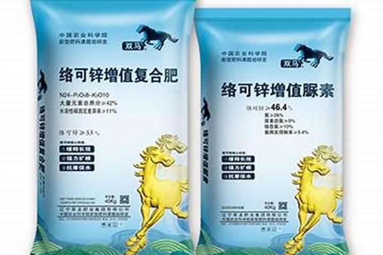 翠龙复合肥质量怎么样