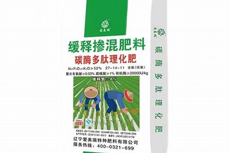香瓜裂口怎么回事