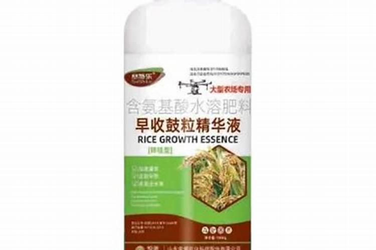 水溶肥怎么看真假