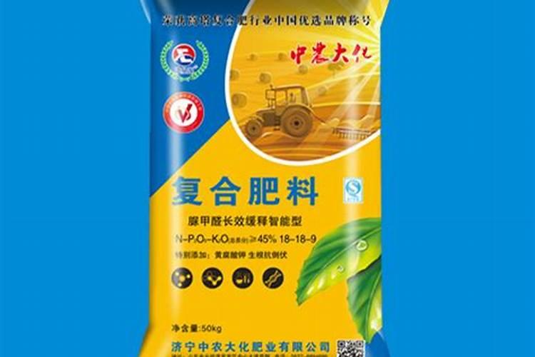 中农农资复合肥怎么样