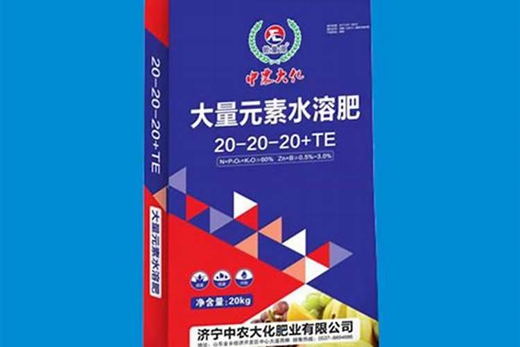 锌硼复合肥哪些品牌好
