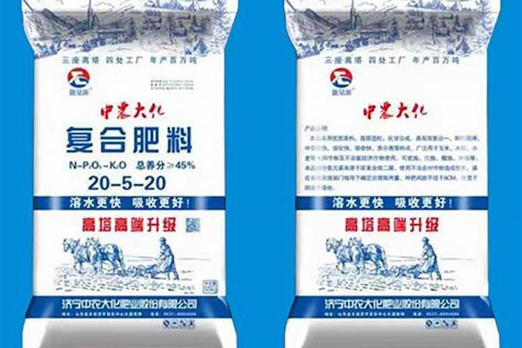 四川中农大化化肥有限公司的化肥怎么样