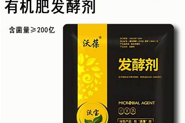 羊粪怎么发酵成有机肥？按照5个步骤发酵,腐熟快还不臭