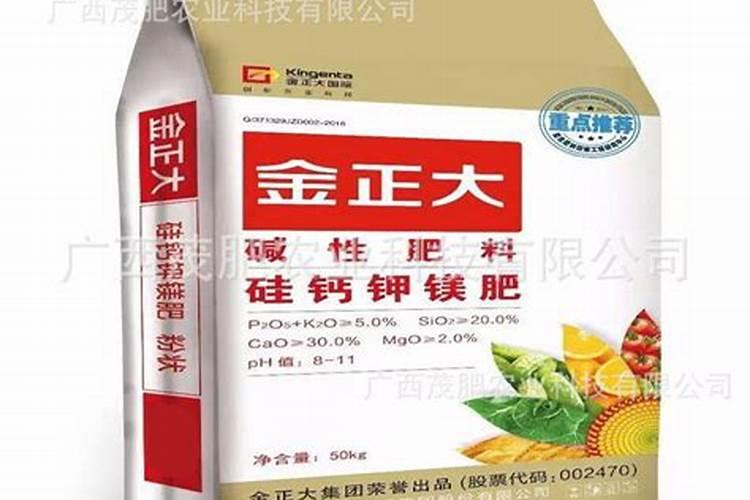 硼酸怎样阻断核辐射