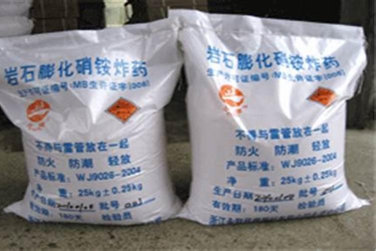 含氯肥料适合哪些作物