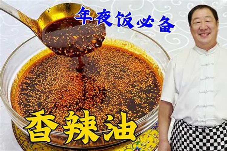 为什么辣椒不能用尿素施肥