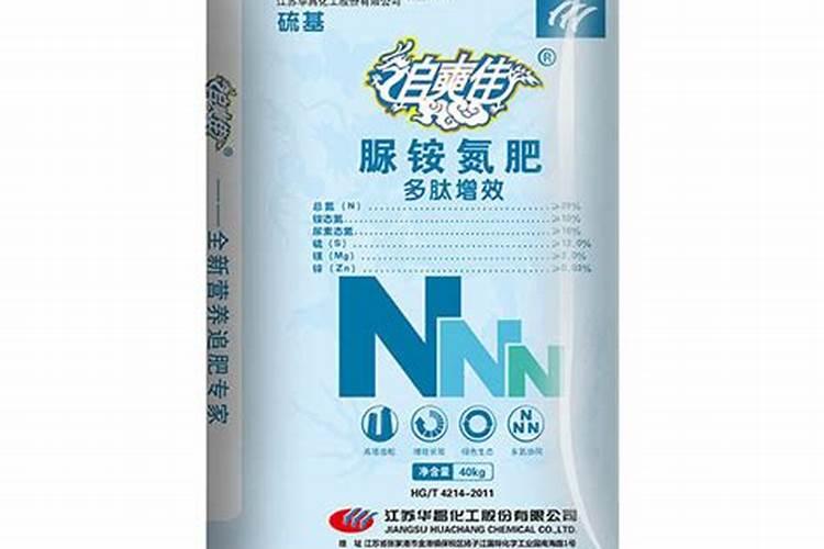 为什么辣椒不能用尿素施肥