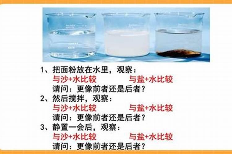 0.0016%芸苔素要兑多少水？