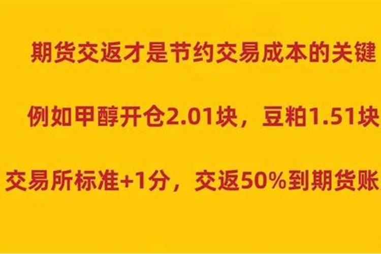硫酸钾型复合肥和硫酸钾复合肥区别