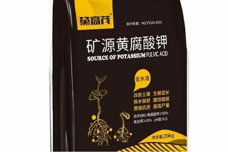 钾肥浓度高对果的危害