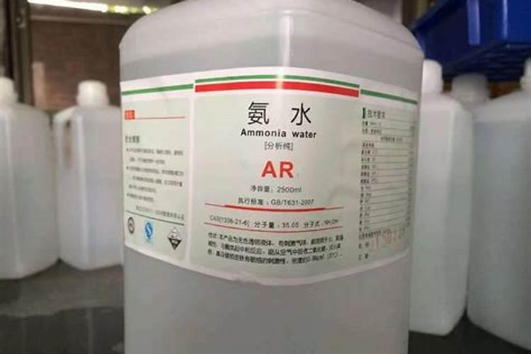 怎么给花补氮肥