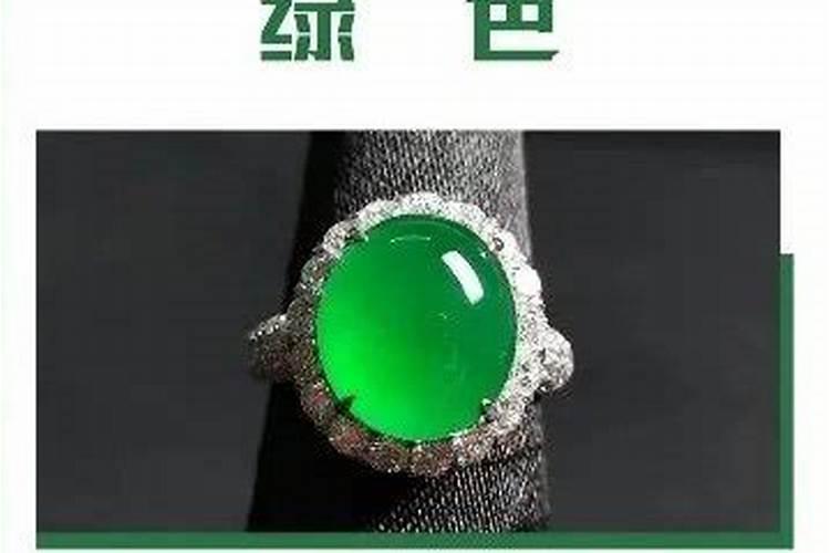 绿叶蔬菜对健康有哪些好处？