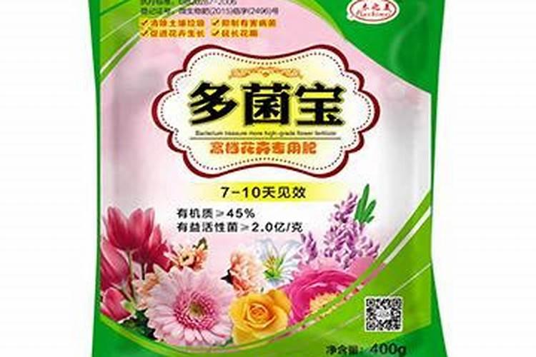 23年6月7日鄂尔多斯尿素多少一吨？