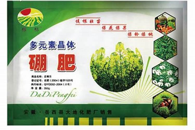 井水含钙高,和磷肥起反应,有棉絮状沉淀物怎么解决,谢谢大神🙏🏻...